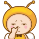 北海自由行詳細攻略 北海自由行詳細攻略