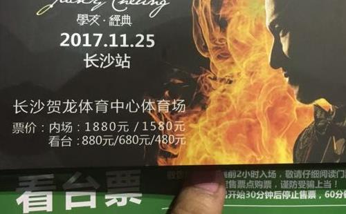 武漢到長(zhǎng)沙自駕游攻略