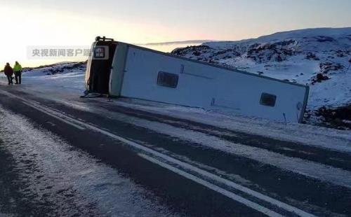 冰島旅游大巴側翻事故中國留學生死亡人數