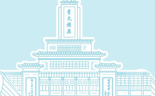 2018年1月廣州少年兒童圖書館為什么關閉