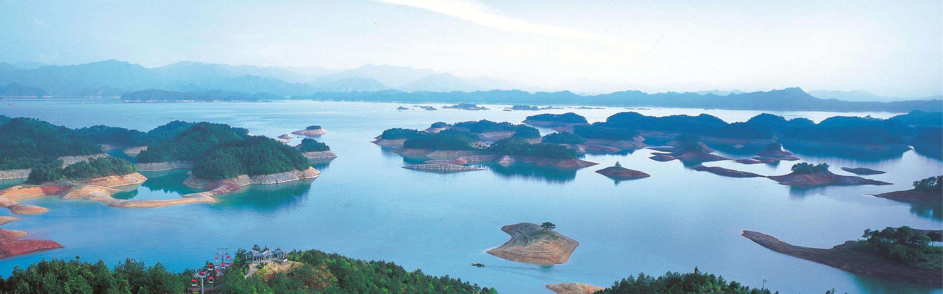 2018千島湖門票價格+優惠政策+注意事項
