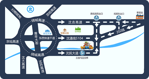 皇家海洋樂園在哪里 皇家海洋樂園怎么去(交通指南) 皇家海洋樂園在哪里 皇家海洋樂園怎么去(交通指南)
