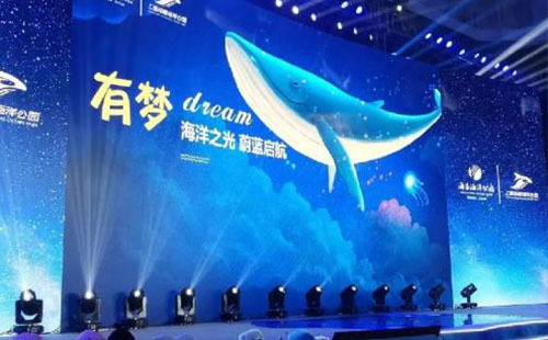 2018上海海昌極地海洋公園什么時候開放