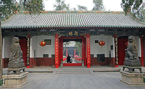 關(guān)林門票多少錢2018+優(yōu)惠政策