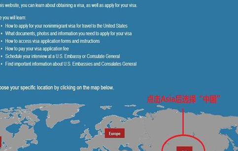 高中畢業(yè)旅行國(guó)外簽證辦理攻略大全