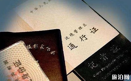 西藏自駕游要帶什么東西 西藏自駕游必帶清單