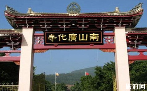 莆田好玩的地方有哪些 莆田景點介紹