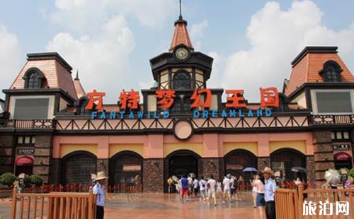 2018株洲方特夢幻王國門票價格+優惠政策+停車收費標準