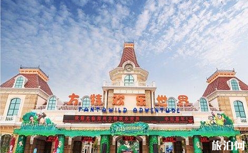天津方特歡樂世界門票多少錢2018+優惠政策+年卡價格