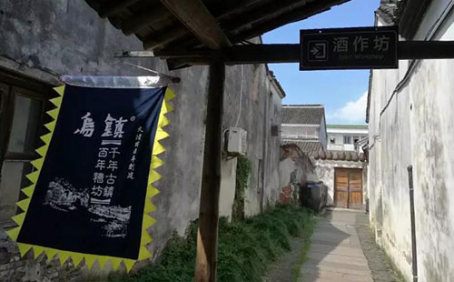2018烏鎮(zhèn)一日游路線 烏鎮(zhèn)游玩攻略