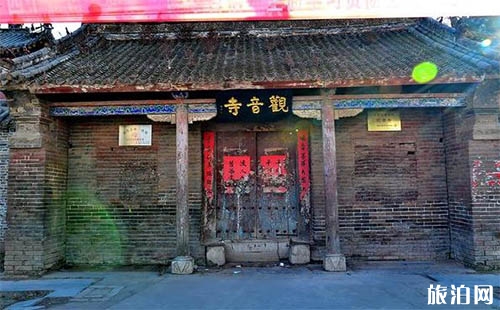 河南觀音寺在哪