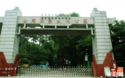 韶關周末去哪 韶關周末好去處推薦