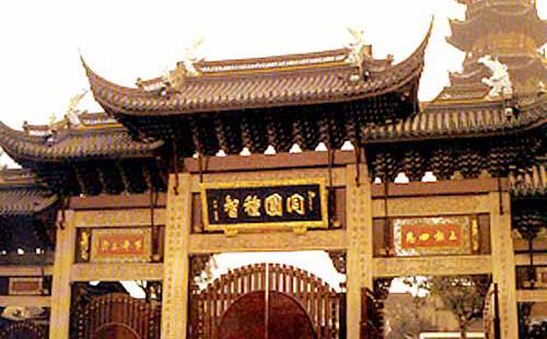 上海龍華寺求什么靈(求子和求姻緣)
