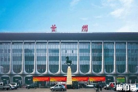 蘭州站到蘭州西站可以坐火車嗎 蘭州站到蘭州西站火車票多少錢