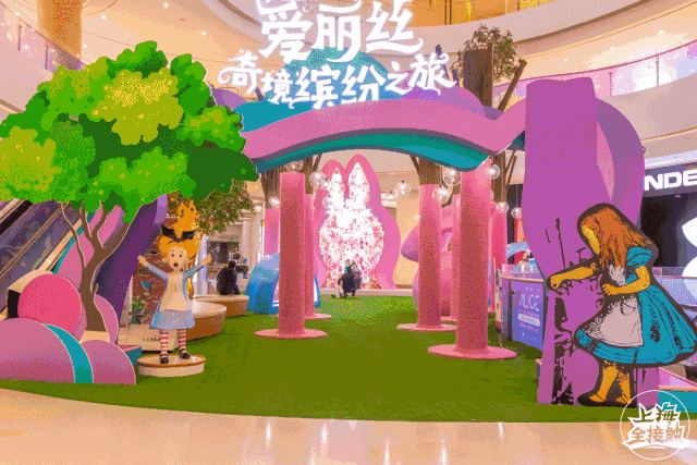2018上海虹橋燈光節燈光作品具體位置