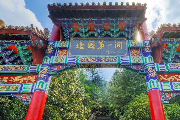 2019洛陽雞冠洞門票多少錢+優(yōu)惠政策+網(wǎng)絡(luò)訂票官網(wǎng)