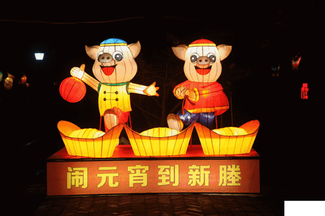 2019浙江鰲山燈會(huì) 附活動(dòng)時(shí)間安排