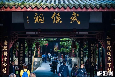 2019成都各大景區年卡攻略信息