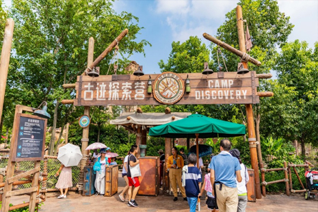 上海迪士尼可以寄存行李嗎 迪士尼門口可以存包嗎