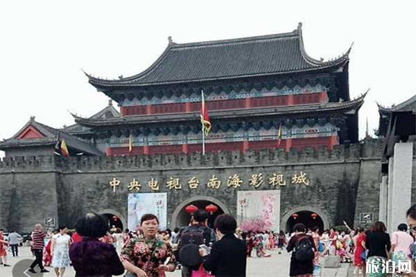 2019中高考準(zhǔn)考證中央電視臺(tái)南海影視城折扣優(yōu)惠