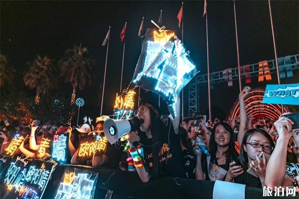 成都?xì)g樂(lè)谷EMP國(guó)際電音節(jié)門(mén)票多少錢(qián)