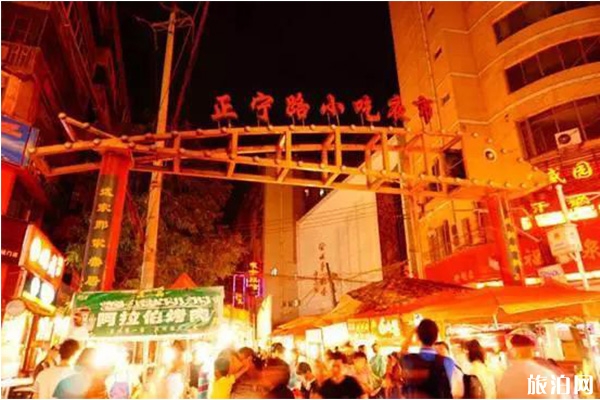 蘭州美食街在哪里