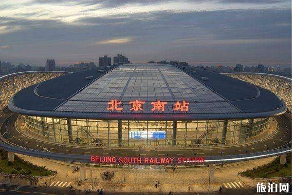 2019年8月北京因臺風(fēng)取消航班+停運(yùn)列車