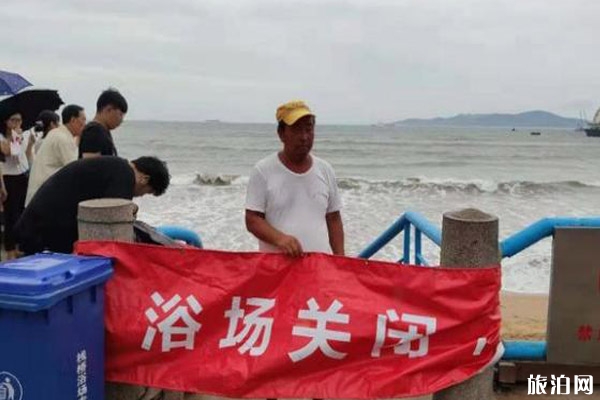 2019臺風(fēng)利奇馬對山東的影響有哪些