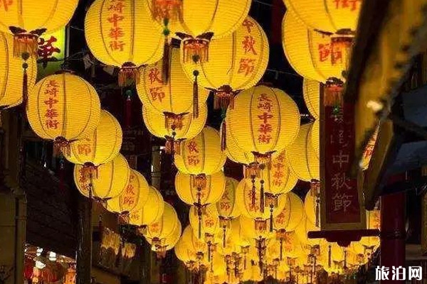 在國外怎么過中秋