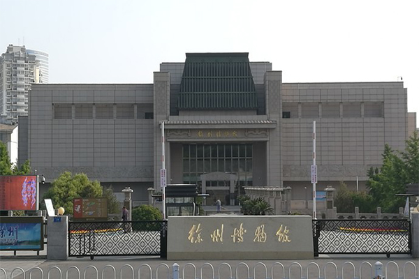 徐州市的免費旅游景點有哪些