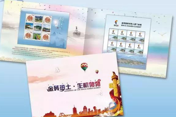 中國廈門中秋旅游嘉年華2019時(shí)間+地點(diǎn)+活動(dòng)內(nèi)容