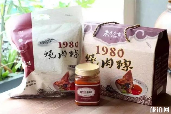 中國廈門中秋旅游嘉年華2019優(yōu)惠信息+博餅點(diǎn)匯總