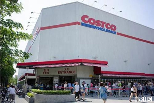 上海costco會(huì)員卡美國可以用嗎 附辦理指南