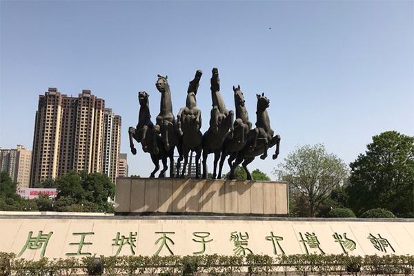 洛陽有哪些小眾博物館