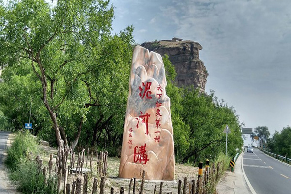 榆林周邊自駕游路線攻略