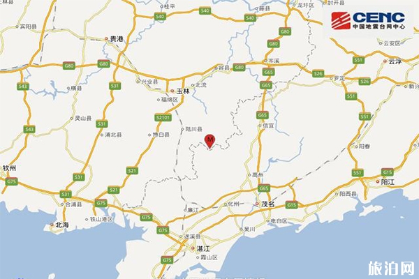 廣西玉林地震還會持續嗎