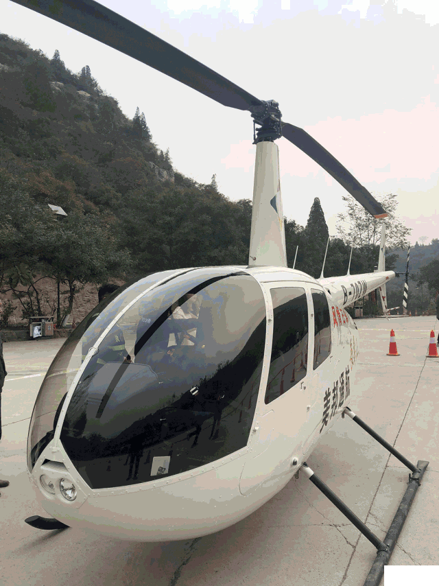 鞏義竹林長壽山風景區門票+直升機收費+樂園項目收費+玻璃棧橋收費 鞏義竹林長壽山風景區門票+直升機收費+樂園項目收費+玻璃棧橋收費