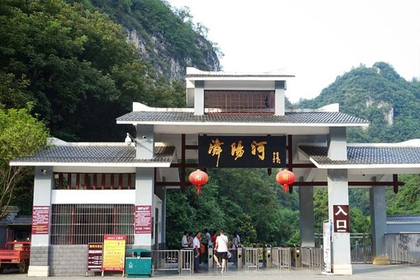 舞陽河