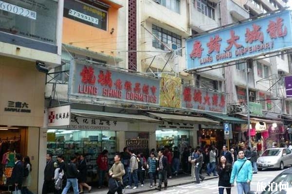 加連威老道