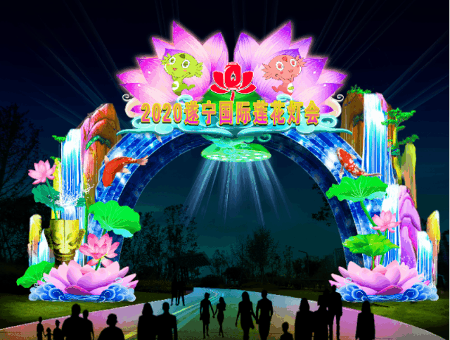 2020遂寧蓮花燈會(huì)門票多少錢一張 2020遂寧蓮花燈會(huì)時(shí)間+亮點(diǎn)