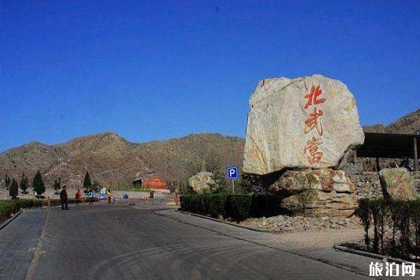 石嘴山北武當(dāng)