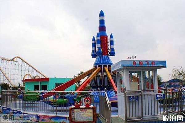 寧夏歡樂島游樂場