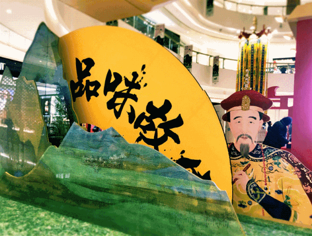 2020年北京春節活動攻略朝陽區整理