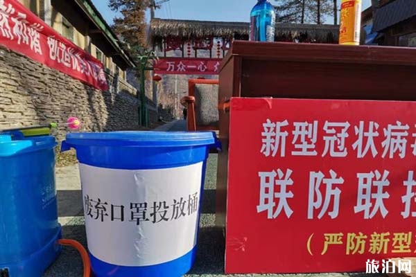 寶雞市哪里有賣口罩的 寶雞市各區縣口罩投放點