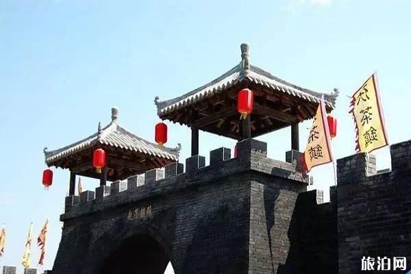 西安周邊民俗村哪個好玩