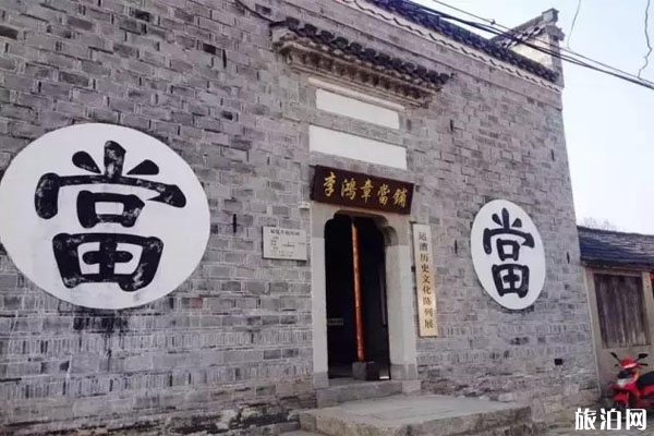 安徽含山運(yùn)漕古鎮(zhèn)老街