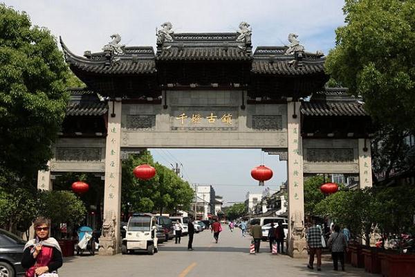 2020昆山千燈古鎮(zhèn)清明節(jié)掃墓注意事項