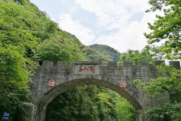 婁山關(guān)