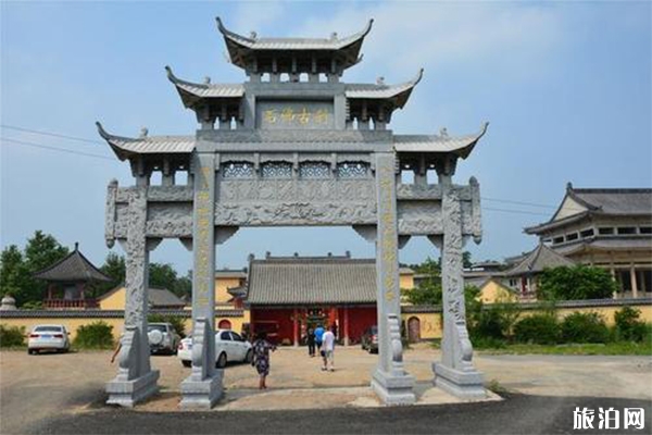 七星山風景區