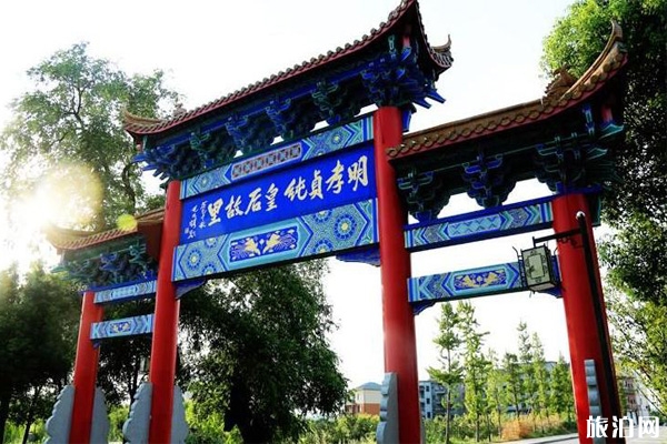 衢江樓山后景區